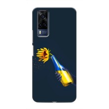 Чехол для Патриота Украины VIVO Y53S - (AlphaPrint) (Коктейль молотова)