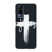 Чехол для VIVO Y53S (AlphaPrint) - (Христианские) (Иисус)