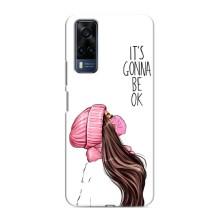 Чохол з друком для VIVO Y53S - (Мода) (AlphaPrint) (Коронавірус)