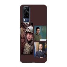Чохол для VIVO Y53S (AlphaPrint - с принтом Зеленського)