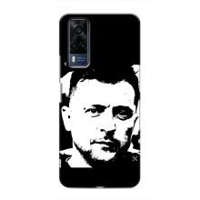 Чехол для VIVO Y53S (AlphaPrint - с принтом Зеленского)