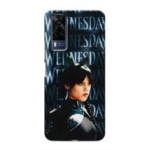 Чехлы Венсдей на VIVO Y53S Уэнсдей (AlphaPrint) (Уэнздей кошка)