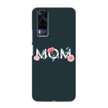 Чехлы для мамы на VIVO Y53S