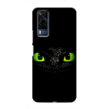 Чохол дракон Беззубик для VIVO Y53S – Очі Беззубика