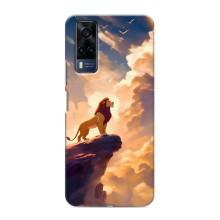 Чохол Король лев на ВіВО Y53S – Сімба