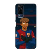 Чохол з футболістом Ламін Ямаль VIVO Y53S (Футболіст Ямал)