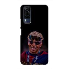 Чохол з футболістом Ламін Ямаль VIVO Y53S (Yamal 19)