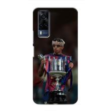 Чохол з футболістом Ламін Ямаль VIVO Y53S (Ямал з кубком)