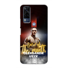 Чехол с картинкой Александр Усик для VIVO Y53S – Olexandr Usyk