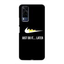 Чехол с логотипом Найк на VIVO Y53S – Nike just do it