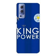 Чохли для Vivo Y72 (VPrint) - Футбольні клуби (Lester)