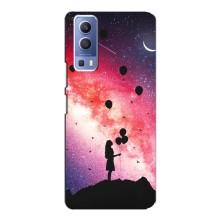 Чехлы для любимой на ВіВО Y72 (VPrint) (З Кульками)