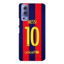 Чохли Мессі для Vivo Y72 (AlphaPrint) (Messi Barca 10)