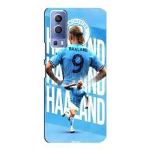 Чохли з футболістом Ерлінг Холанд для Vivo Y72 (AlphaPrint) (Erling Haaland)