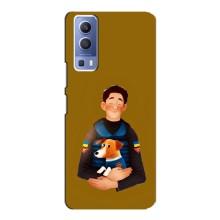 Чохли з картинкою собаки Патрон для Vivo Y72 (AlphaPrint) (ЗСУ Патрон)