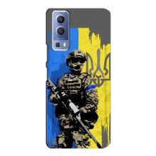 Чехлы с картинкой ЗСУ для Vivo Y72 (AlphaPrint) (АРТ солдат)