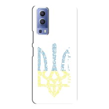 Чехлы для Vivo Y72  Укр. Символика (AlphaPrint) (Герб из букв)