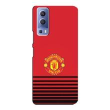 Чохол Манчестер Юнайтед для ВіВО Y72 (AlphaPrint) (manchester united)