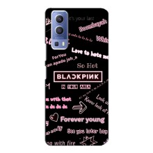 Чехол с музыкальной группой для Vivo Y72 – BLACKPINK