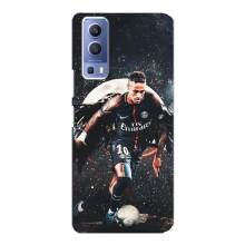 Чохол Неймар для Vivo Y72 (AlphaPrint) (PSG Neymar)