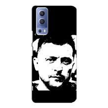 Чехол для Vivo Y72 (AlphaPrint - с принтом Зеленского)