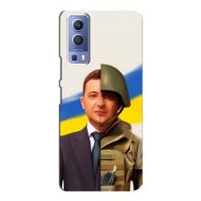 Чехол для Vivo Y72 (AlphaPrint - с принтом Зеленского)