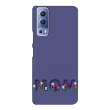 Чехлы для мамы на Vivo Y72 – Мама в цветах