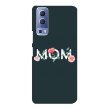 Чехлы для мамы на Vivo Y72