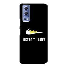 Чехол с логотипом Найк на Vivo Y72 – Nike just do it