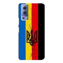 Украинские Чехлы для Vivo Y72 с картинкой УПА (AlphaPrint) (Прапор УПА)