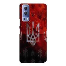 Украинские Чехлы для Vivo Y72 с картинкой УПА (AlphaPrint) (ГЕРБ УПА)