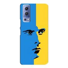 Украинские Чехлы для Vivo Y72 с картинкой УПА (AlphaPrint) (Степан Бандера)