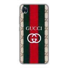 Чехлы ГУЧЧИ для Виво у91с (AlphaPrint) (Gucci дизайн)