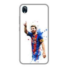 Чехлы Лео Месси Аргентина для ViVO Y91C (Leo Messi)