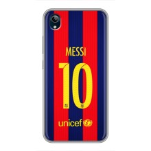 Чохли Мессі для ViVO Y91C (AlphaPrint) (Messi Barca 10)