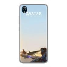 Чехлы с фильма АВАТАР для ViVO Y91C (AlphaPrint)