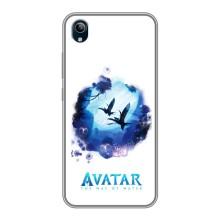 Чехлы с фильма АВАТАР для ViVO Y91C (AlphaPrint)
