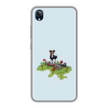 Чехлы с картинкой собаки Патрон для ViVO Y91C (AlphaPrint) (Сапер Пес)