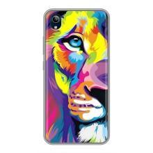 Чехол со Львом для ViVO Y91C (VPrint) (Яркий Лев)