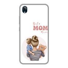 Чехлы для мамы на ViVO Y91C – Мама сына