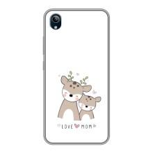 Чехлы для мамы на ViVO Y91C – О маме