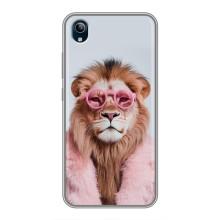Чехол с принтом стильные животные для Виво у91с – Лев в очках
