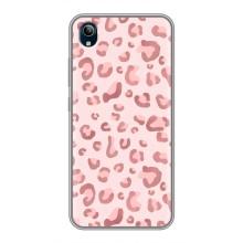 Чехол с розовым рисунком для ViVO Y91C – Розовый леопард