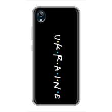 Украинские Чехлы для ViVO Y91C с картинкой УПА (AlphaPrint) (UKRAINE)