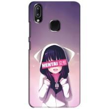 Чехлы Персонажи Аниме Наруто для ViVO Y93 Lite (AlphaPrint)