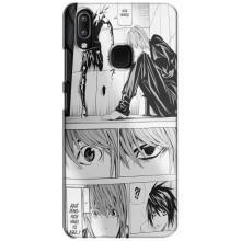 Чехлы Персонажи Аниме Наруто для ViVO Y93 Lite (AlphaPrint)
