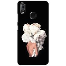 Чехлы (ART) Цветы на ViVO Y93 Lite (VPrint) (Белые цветы)
