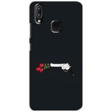 Чехлы (ART) Цветы на ViVO Y93 Lite (VPrint) (Неожиданные цветы)