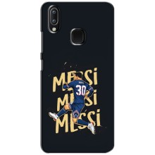 Чохли для ViVO Y93 Lite (Leo чемпіон) (AlphaPrint) (Messi ПСЖ)