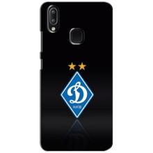 Чохли для ViVO Y93 Lite (VPrint) - Футбольні клуби (Динамо Київ)